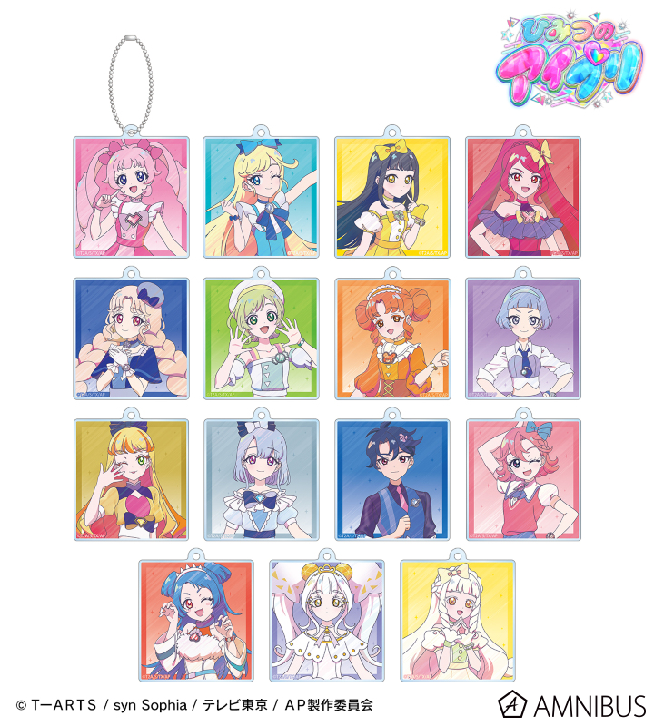 ひみつのアイプリ - トレーディング Ani-Art clear label アクリル