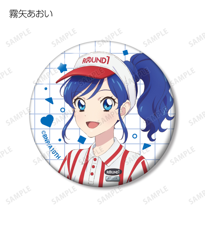 アイカツ！ 10th STORY ～未来へのSTARWAY～ - 描き下ろし ROUND1ver