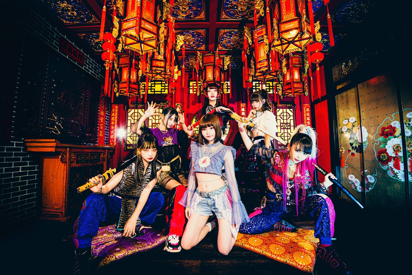 ZOC】2nd single「断捨離彼氏」2019年10月9日発売決定！ジャケット写真