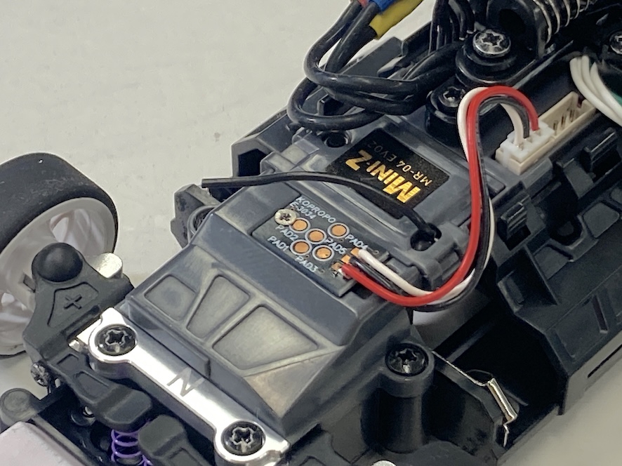 V2ジャイロユニット (MINI-Z EVO用) | KYOSHO RC BLOG