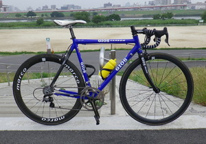 Tyrell SZ のドロップハンドル化、フロントダブル化 | marco自転車
