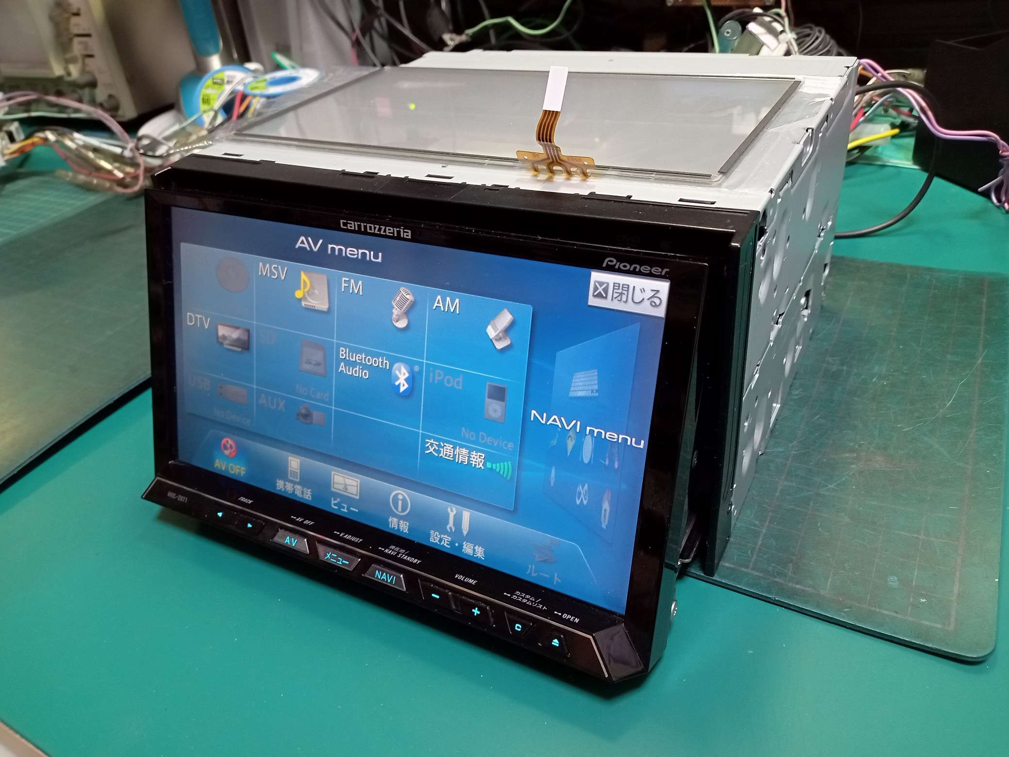 カロッツェリア HDD ナビ AVIC-ZH0007ジャンク品 Yahoo!かんたん決済