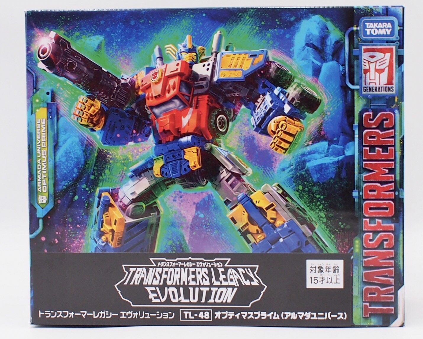 TL アルマダオプティマスプライム レビュー | 退屈と惰性と 改
