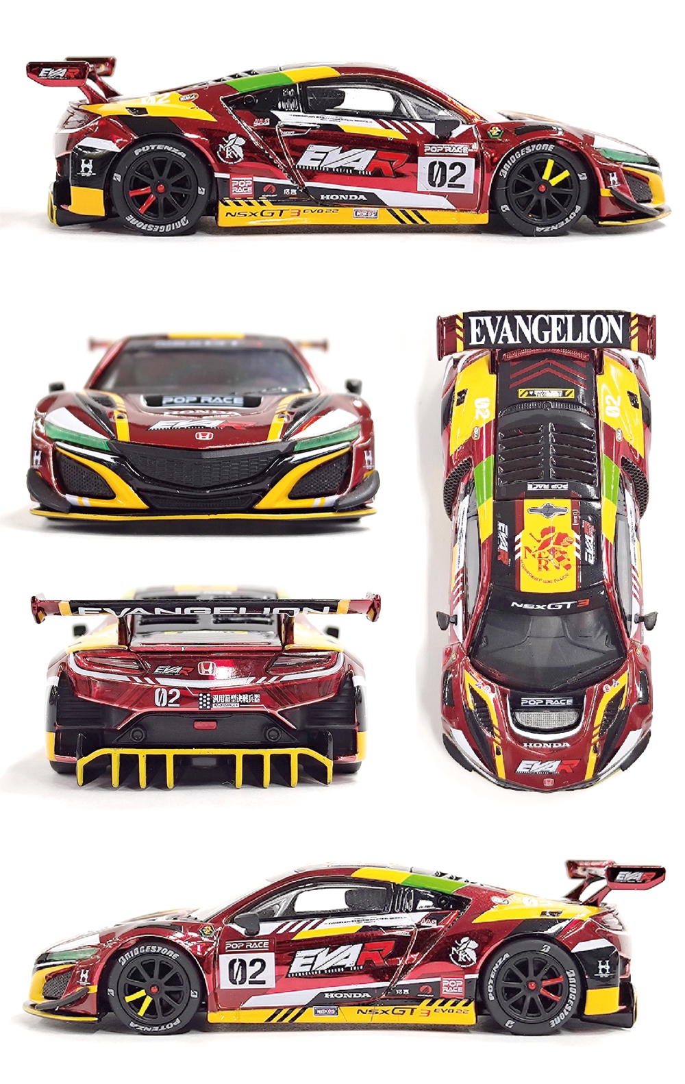 GOODS] POPRACE社より2種類の1/64 EVA RTマシンが登場!!【HONDA NSX