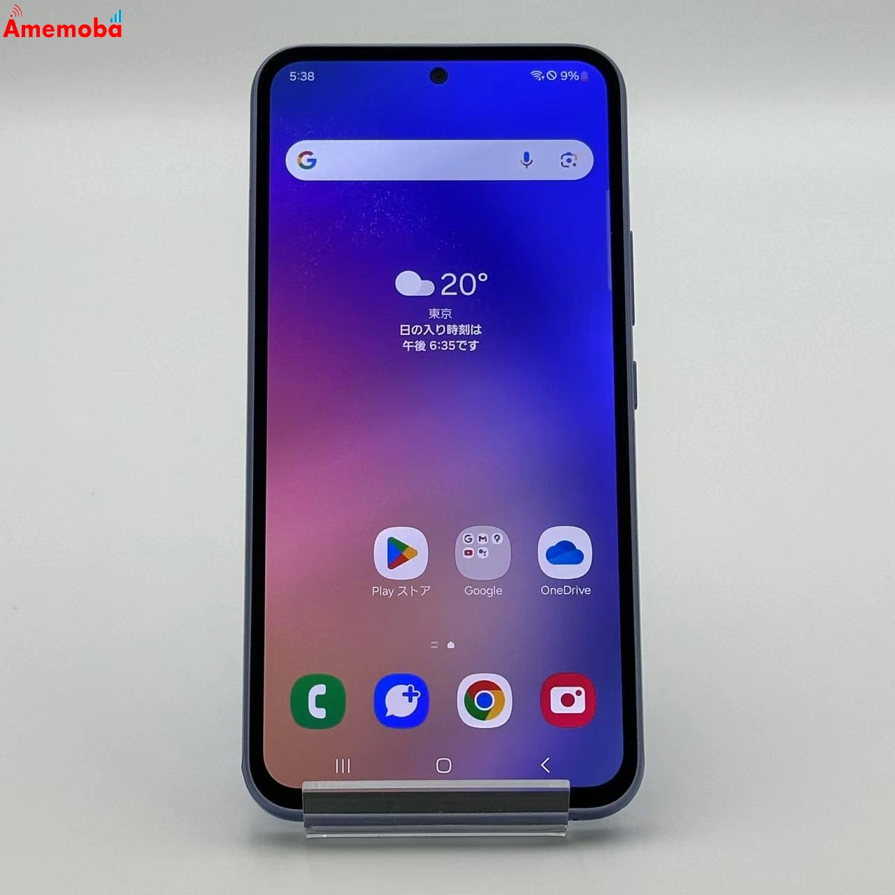 Galaxy A54 5G 128GB SCG21 AU版SIMフリー | 中古スマホ販売のアメモバ