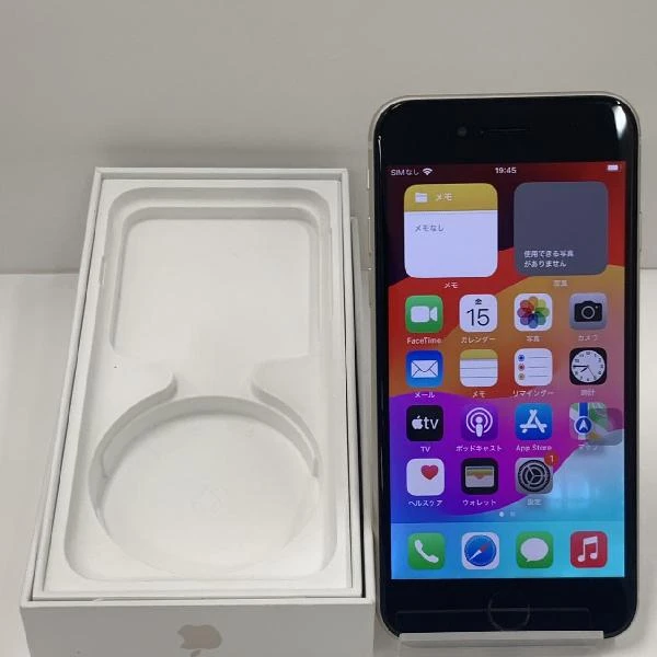 iPhoneSE 第3世代 64GB スターライト MMYD3J/A SoftBank版SIMフリー