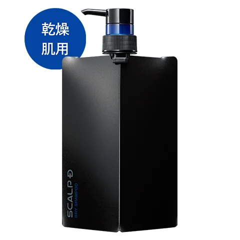 アンファースカルプD公式通販 | 予防医学のアンファーストア