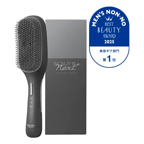 アンファースカルプD公式通販 | 予防医学のアンファーストア