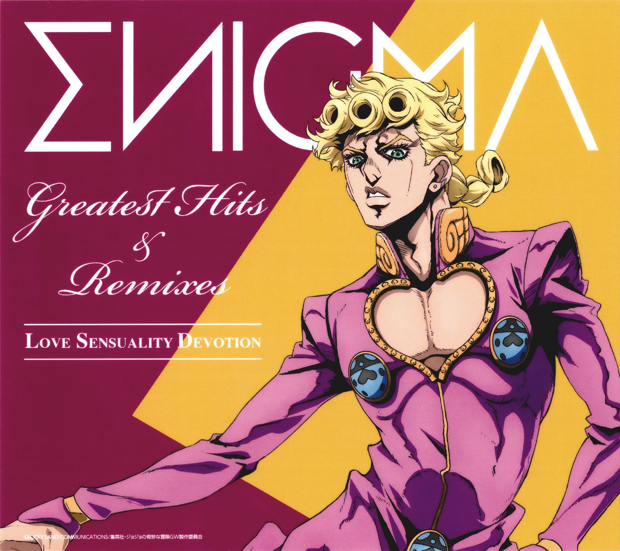AniPlaylist | JoJo's Bizarre Adventure Part 5: Golden Wind on