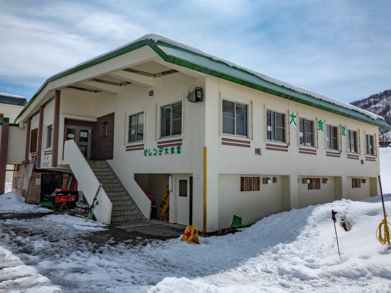 奥只見丸山スキー場 リフト券 ２枚セットランチソフトドリンク付き 奥只見丸山スキー場-リフト料金
