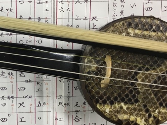 那覇・栄町近く】手ぶらでOK！初心者も1曲マスター「沖縄胡弓