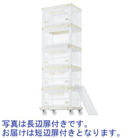 折りたたみコンテナ】 アスクル他 オープンオリコンセット（50L長辺