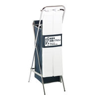 アスクル ビジネスフィット 傘袋スタンド カーボングレー 1台 幅305