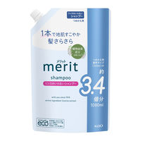 メリット リンスのいらないシャンプー 詰め替え 超特大 1080ml 2個