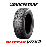 スタッドレスタイヤ】ブリヂストン ブリザック 215/60R16 95Q VRX2