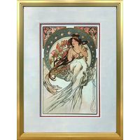 美工社 Reverie 1897(夢想) 絵画 ポスター GAM-62463 1個（直送品