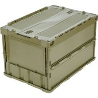 トラスコ中山 TRUSCO オリコン 薄型折りたたみコンテナ 50L ロックフタ