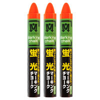 ビッグマン 蛍光チョークオレンジ3PC LE-57（直送品） - アスクル