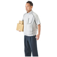ポリエステル製空調服 半袖 ファンバッテリーセット シルバー3L 1