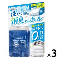 洗たく物を消臭するボール 1個（14粒入） 1個 ウエ・ルコ - アスクル