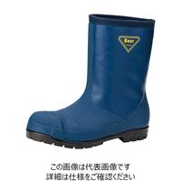シバタ工業 冷凍庫用防寒安全長靴 25cm WT-761-1 1足（直送品） - アスクル