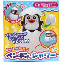 池田工業社 ペンギンちゃんシャワー 9550 1セット(2個) - アスクル