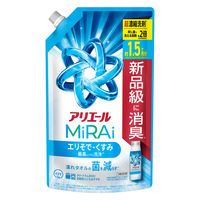 アリエール MiRAi（ミライ） 超濃縮 エリそで・くすみ ウルトラ