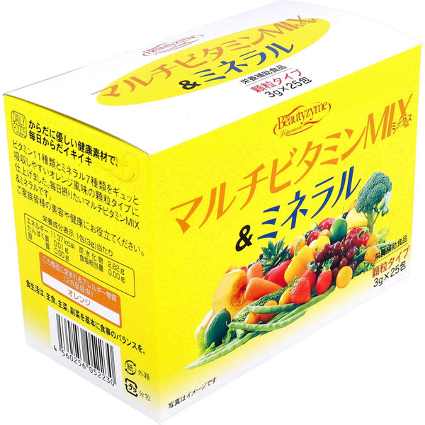 HIKARI マルチビタミンMIX&ミネラル 顆粒タイプ 3g×25包入