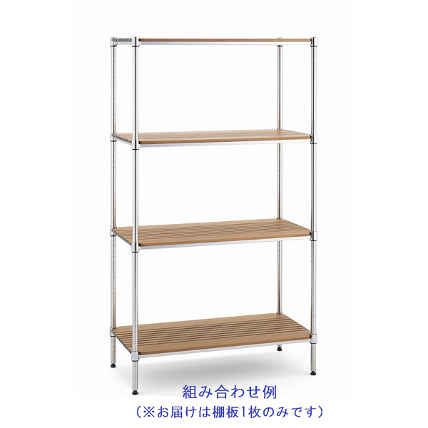 ERECTA ブランチシェルフ 45×35 ホームエレクター 3枚 Home ERECTA