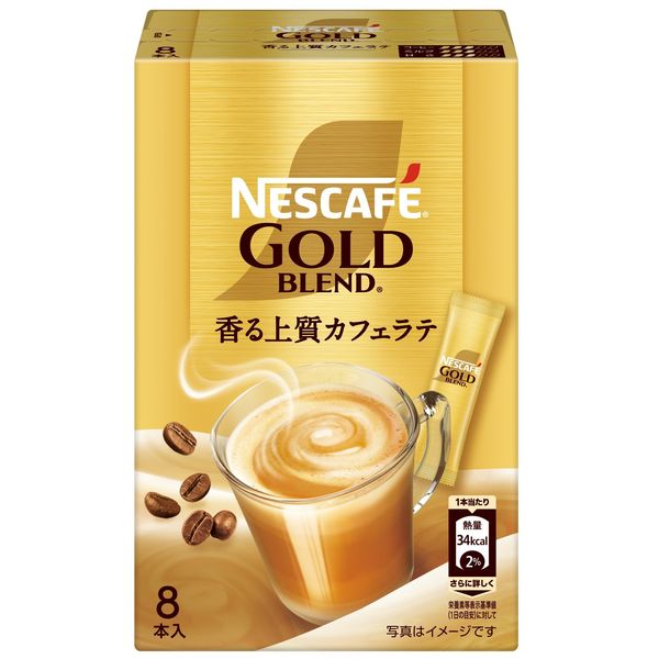 ネスカフェ ゴールドブレンド スティックコーヒー 8本入 - アスクル