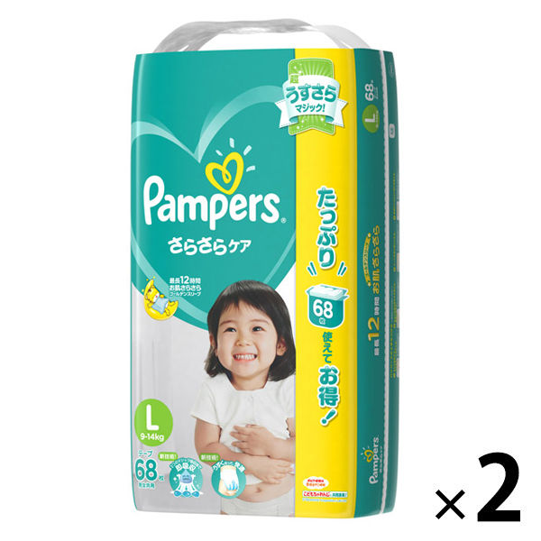 パンパース テープ L 6袋 パンパース テープ L 6袋 Amazon | 【テープ