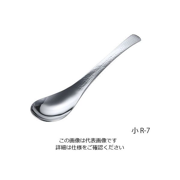 ワダコーポレーション 18ー8宴(Utage)槌目レンゲスプーン 小 穴なし R