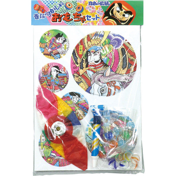 アーテック 昔なつかしのおもちゃセット 2467 1セット(5セット)（直送