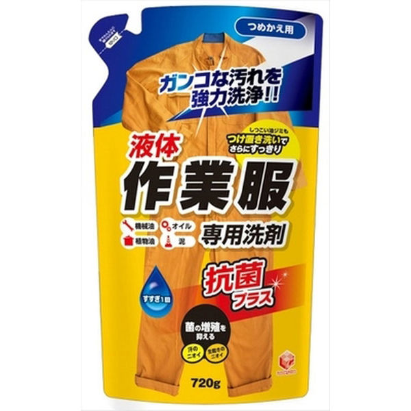 第一石鹸 ランドリークラブ 作業服専用液体洗剤 詰替え 720g
