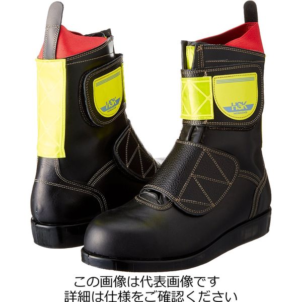 ノサックス HSK舗装工事用安全靴 マジック式 高輝度反射材付(黄) 27cm