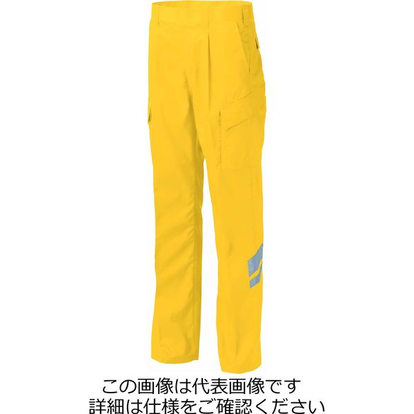 タカヤ商事 ワンタックカーゴパンツ イエロー 100 TU-N002-7-100 1枚
