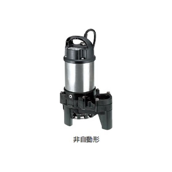 水中ハイスピンポンプ 50PN2.4-63 1個 鶴見製作所（直送品） - アスクル