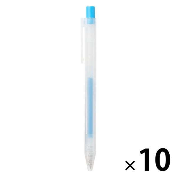 無印良品 さらさら描けるゲルインキボールペン ノック式 0．3mm
