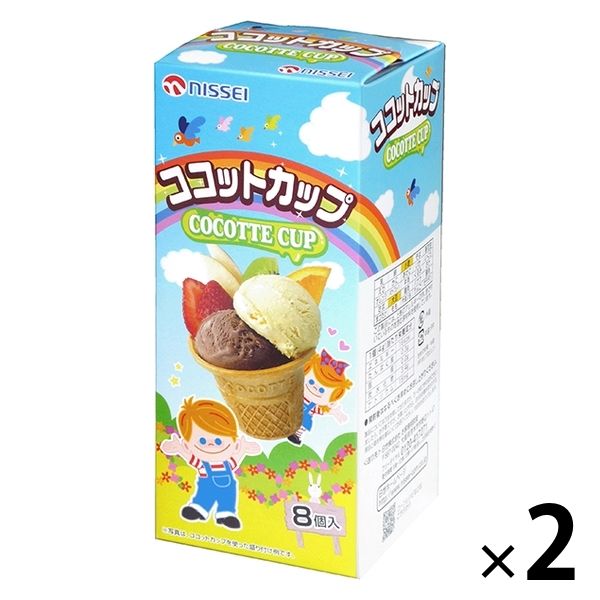 NISSEI ココットカップ 8個入 1セット（1箱×2）日世 コーン アイス