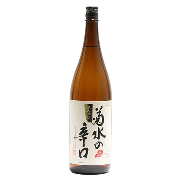 菊水酒造 菊水 本醸造 辛口 1.8L 4930391130313 1本（直送品） - アスクル