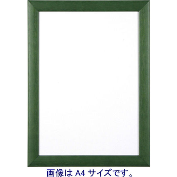 アートプリントジャパン 木製フレーム B1グリーン 1000020570 （直送品