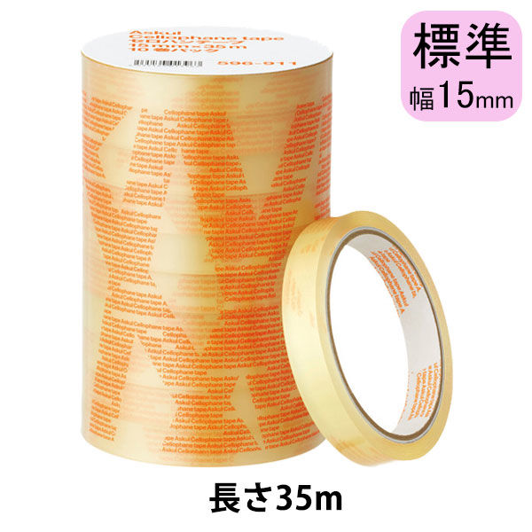 復活特別価格】アスクル セロハンテープ 幅15mm×35m 1箱（200巻：10巻