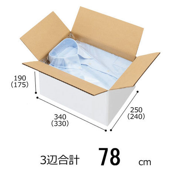 底面A4】【80サイズ】 白ダンボール A4×高さ190mm 1セット（30枚：10枚