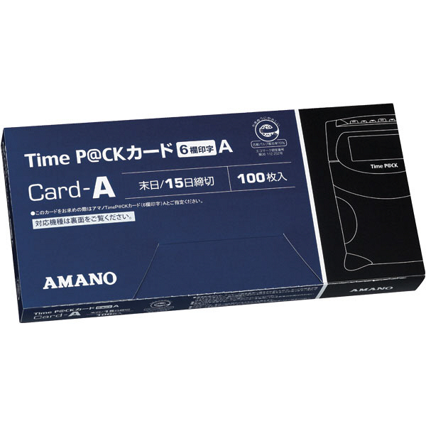 アマノ タイムカード タイムパック TimeP@CKカード（6欄印字）A 〔月末