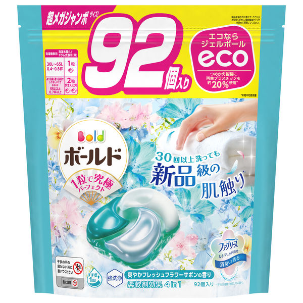 ボールド ジェルボール4D フレッシュフラワーサボン 詰め替え 超メガ