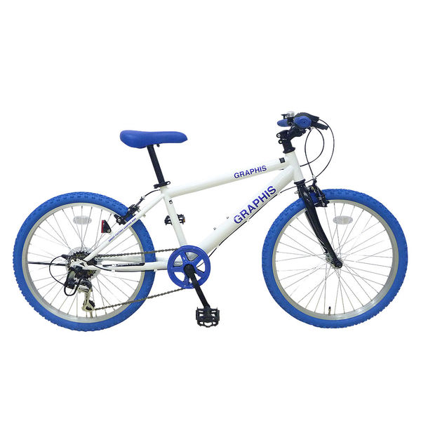 送料無料 GRAPHIS (グラフィス) 子供用自転車 クロスバイク 20インチ