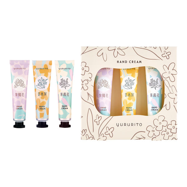 ゆるりと ハンドクリームセット（虹色あじさい、金木犀、茉莉花） 15ml