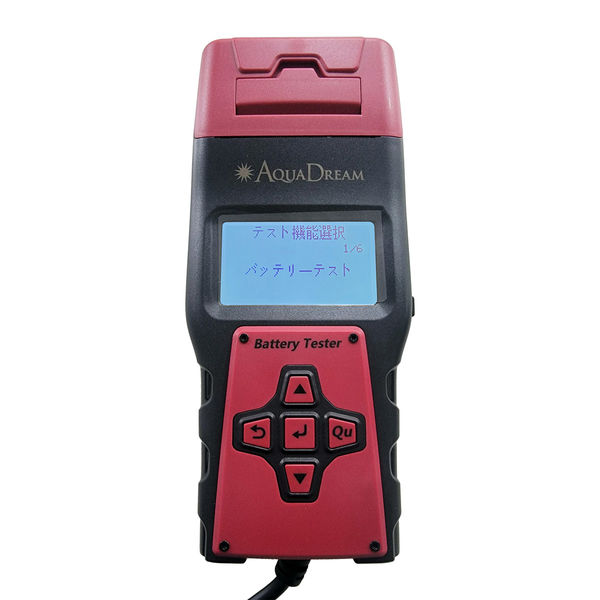 AQUA DREAM プリンター付バッテリーテスター&システムアナライザー(12V