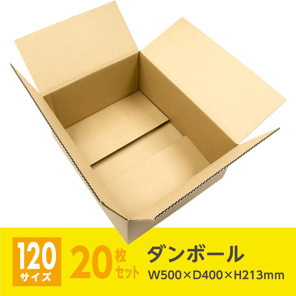 ZAP ダンボール 120サイズ W500×D400×H213mm 5mm厚 7522 1箱（20枚入