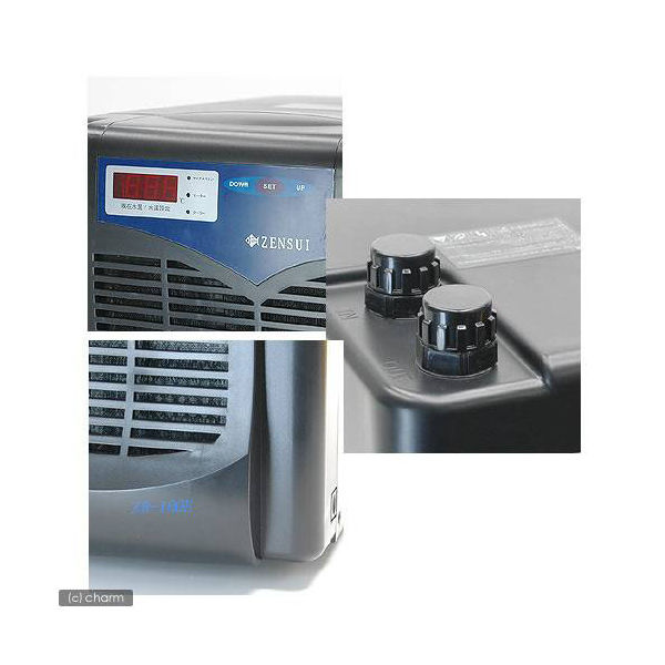 ゼンスイ ZRー180E 対応水量700リットル 水槽用クーラー 4934743000941